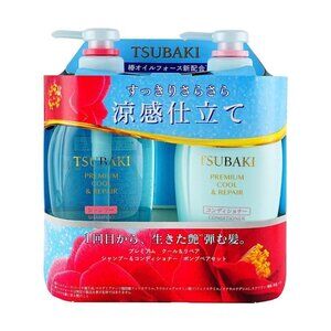 Tsubaki Premium Cool & Repair Shampoo & Conditioner Set 450ml Shiseido Japan